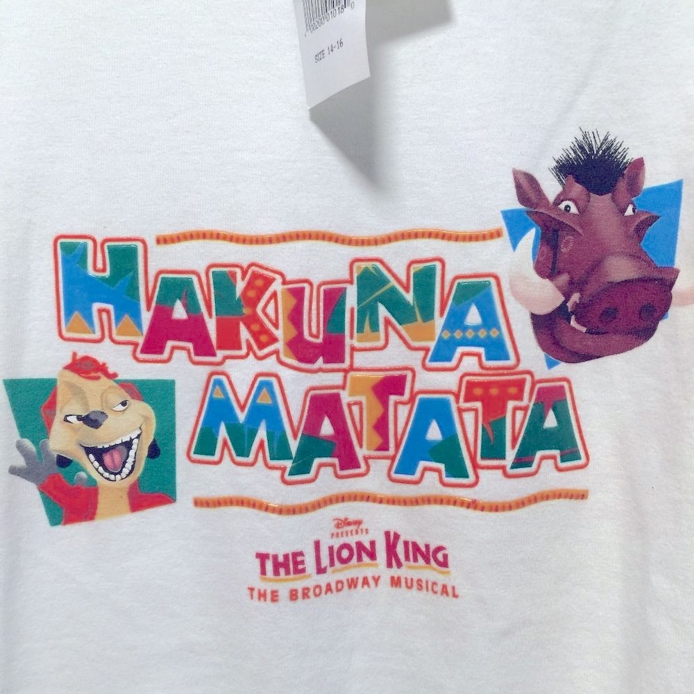 Lion King Broadway Musical, MAKUNA MATATA, NWT
